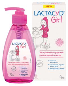 Buy Means for intimate hygiene for girls from 3 years old, Lactacid / Lactacyd, 200 ml | Online Pharmacy | https://pharm-pills.com