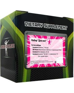 Buy Ironman food supplement set 'For her' | Online Pharmacy | https://pharm-pills.com