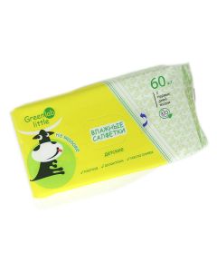 Buy GreenLab Little wet wipes for babies 60 pcs | Online Pharmacy | https://pharm-pills.com