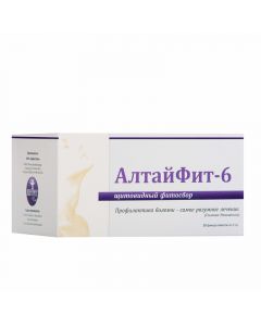 Buy Altaifit, No. 6, Thyroid Alfit Plus Herbal collection, 40 g, 40 | Online Pharmacy | https://pharm-pills.com