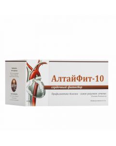 Buy Altaifit-10 Heart Alfit Plus Herbal collection, 40 g, 40 | Online Pharmacy | https://pharm-pills.com