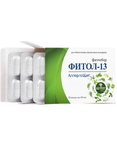 Buy BAA Alfit plus 'Fitol-13 AllergoShit', for food, in capsules | Online Pharmacy | https://pharm-pills.com