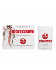 Buy Phytol-2 morning, evening, osteochondrosis Alfit Plus Herbal collection, 120 g, 120 | Online Pharmacy | https://pharm-pills.com