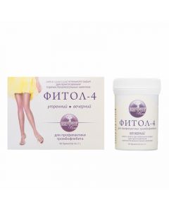 Buy Phytol-4 morning, evening, thrombophlebitis Alfit Plus Herbal collection, 120 g | Online Pharmacy | https://pharm-pills.com