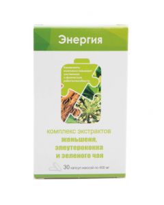 Buy Energy Complex of ginseng, eleutherococcus and green tea extracts capsules 30 pcs | Online Pharmacy | https://pharm-pills.com