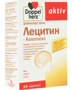 Buy Doppelgerz 'Active Lecithin-Complex', 30 capsules x 1.0 g | Online Pharmacy | https://pharm-pills.com