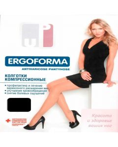 Buy Ergoforma Compression Tights, Ergoforma | Online Pharmacy | https://pharm-pills.com