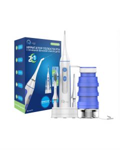 Buy Oral irrigator with sonic toothbrush function MED-2000 RUS model AG-707 | Online Pharmacy | https://pharm-pills.com