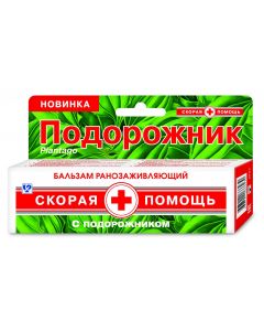 Buy Ambulance Plantain Balm / wounds, 35ml | Online Pharmacy | https://pharm-pills.com