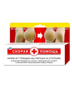 Buy Ambulance cream / heels from cracks 100 ml | Online Pharmacy | https://pharm-pills.com