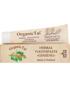 Buy OrganicTai toothpaste, Toothpaste 100 g | Online Pharmacy | https://pharm-pills.com