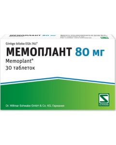 Buy Memoplant Tablets p / o, 80 mg, # 30 | Online Pharmacy | https://pharm-pills.com