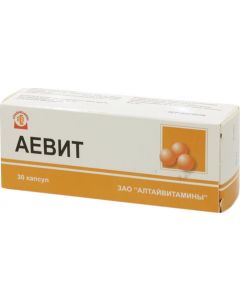 Buy AEVIT N30 CAPs | Online Pharmacy | https://pharm-pills.com