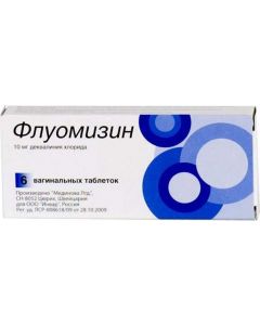 Buy FLUOMIZIN 0.01 N6 TABL WAG | Online Pharmacy | https://pharm-pills.com