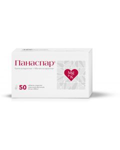 Buy Panaspar 0.316 + 0.28 N50 film- coated tablets  | Online Pharmacy | https://pharm-pills.com