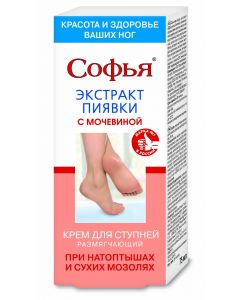 Buy Leech extract / Sophia's urea cream for feet, 75ml | Online Pharmacy | https://pharm-pills.com