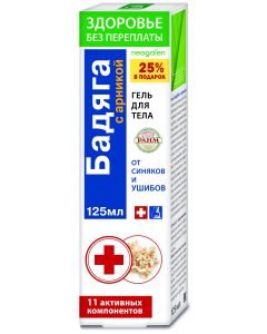 Buy Badyaga with arnica Neogalen Health without overpayments body gel, 125ml ' | Online Pharmacy | https://pharm-pills.com