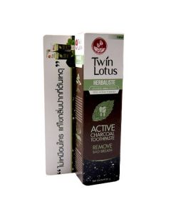 Buy Twin Lotus Active Charcoal Toothpaste , 25 g | Online Pharmacy | https://pharm-pills.com