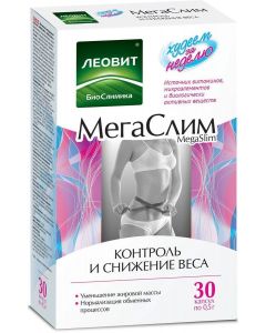 Buy BioSlimica MegaSlim Vitamin-mineral complex food supplements 30 capsules, Leovit, 15 g | Online Pharmacy | https://pharm-pills.com