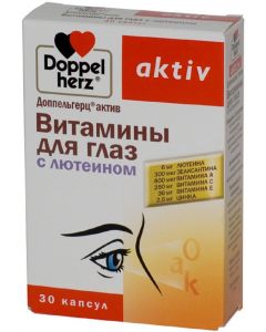 Buy Doppelherz 'Active. Vitamins for the eyes', with lutein, 30 capsules | Online Pharmacy | https://pharm-pills.com