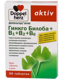 Buy Doppelgerz 'Active Ginkgo Biloba + B1 + B2 + B6', 30 tablets | Online Pharmacy | https://pharm-pills.com