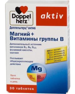 Buy Doppelgerz 'Active Magnesium + Vitamins of Group B', 30 tablets | Online Pharmacy | https://pharm-pills.com