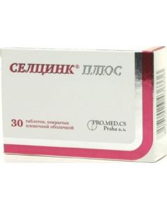 Buy Selzinc 'Plus', 30 tablets | Online Pharmacy | https://pharm-pills.com