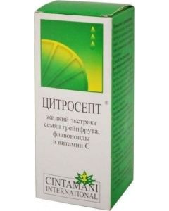 Buy Citrosept bottle 50 ml | Online Pharmacy | https://pharm-pills.com