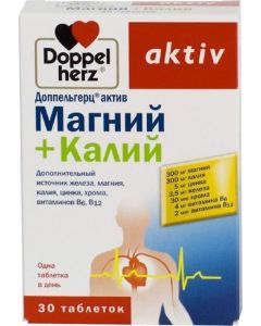 Buy Doppelgerz 'Active Magnesium + Potassium', 30 tablets | Online Pharmacy | https://pharm-pills.com