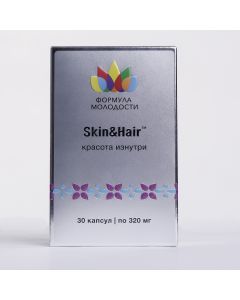 Buy Skin and Hair Beauty from within | Online Pharmacy | https://pharm-pills.com