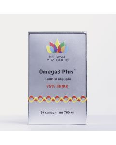 Buy Omega3 Plus (Omega 3 plus) Heart protection | Online Pharmacy | https://pharm-pills.com