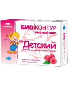 Buy BioKontur baby fish oil with raspberry flavor, 100 chewable capsules | Online Pharmacy | https://pharm-pills.com