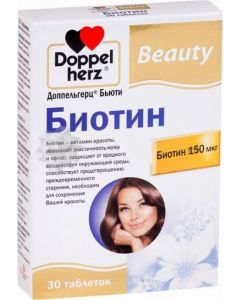 Buy Doppelgerz 'Beauty. Biotin', 30 tablets x 280 mg | Online Pharmacy | https://pharm-pills.com