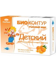 Buy BioKontur baby fish oil with orange flavor, 100 chewable capsules | Online Pharmacy | https://pharm-pills.com