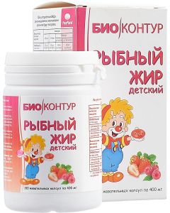 Buy Biocontour children's fish oil with taste strawberries or raspberries, 100 gummies  | Online Pharmacy | https://pharm-pills.com