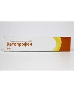 Buy Ketoprofen 2.5% 50.0 Gel, tube, Ozone | Online Pharmacy | https://pharm-pills.com