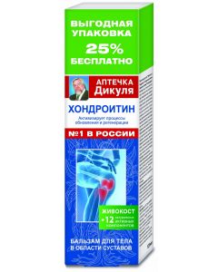 Buy Zhivokost chondroitin Dikul's first aid kit Body balm, 125ml | Online Pharmacy | https://pharm-pills.com