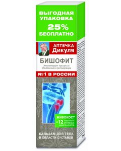 Buy Zhivokost bischofite Dikul's first aid kit Body balm, 125ml | Online Pharmacy | https://pharm-pills.com