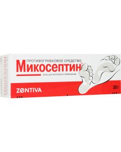 Buy MICOSEPTIN 30.0 OINTMENT | Online Pharmacy | https://pharm-pills.com