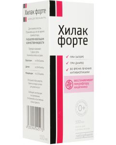 Buy Drops for oral administration Hilak forte, 100 ml | Online Pharmacy | https://pharm-pills.com