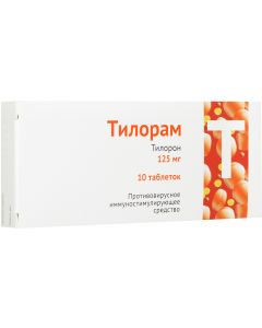 Buy Tiloram tab. p / o captivity. 125mg # 10 | Online Pharmacy | https://pharm-pills.com