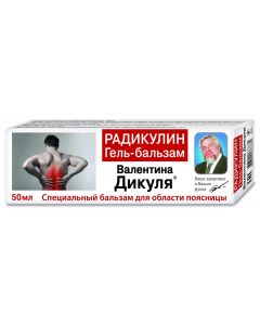 Buy Radikulin V. Dikul Gel-balm, 50ml  | Online Pharmacy | https://pharm-pills.com