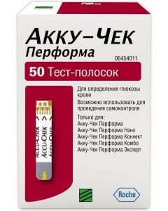 Buy 'Accu-Chek Performa' test strips, 50 pcs | Online Pharmacy | https://pharm-pills.com