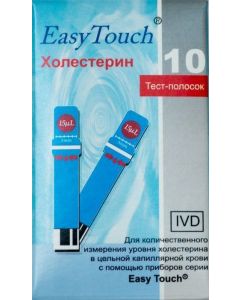 Buy Cholesterol test strips 'EasyTouch', 10 pcs | Online Pharmacy | https://pharm-pills.com