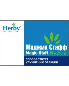 Buy Dietary Supplement for food 'Magic Staff Forte' 400 mg | Online Pharmacy | https://pharm-pills.com