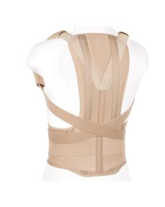 Buy Orthopedic corset (reclinator) reinforced for adults KK-02 size М0  | Online Pharmacy | https://pharm-pills.com