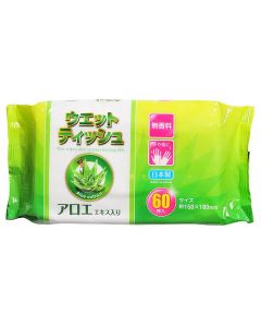 Buy Wet wipes for hands with aloe extract, 60 pcs | Online Pharmacy | https://pharm-pills.com