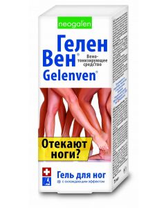 Buy Gelenveen foot gel, 75ml | Online Pharmacy | https://pharm-pills.com