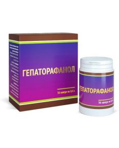 Buy Hepatofanol 56 capsules, Dr. Kornilov | Online Pharmacy | https://pharm-pills.com