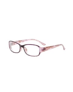 Buy Corrective glasses -1.5 | Online Pharmacy | https://pharm-pills.com